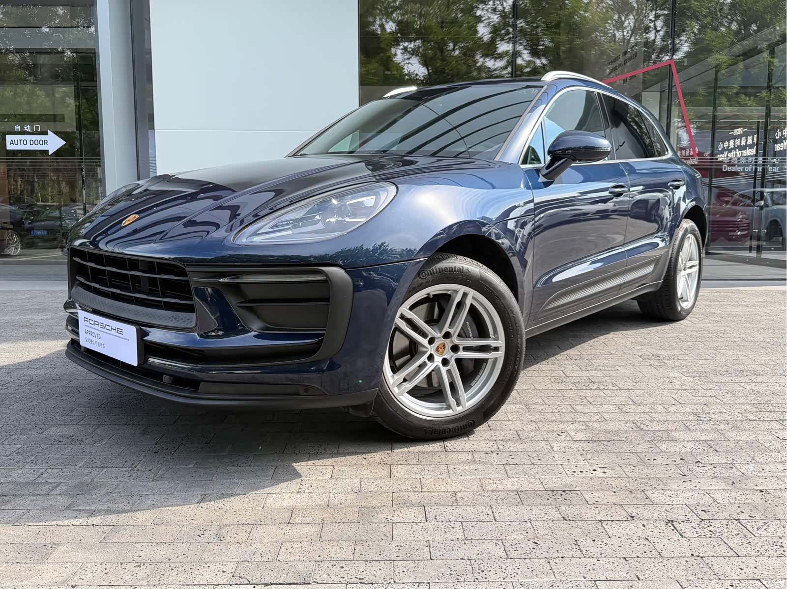 Porsche Macan, 2023 16