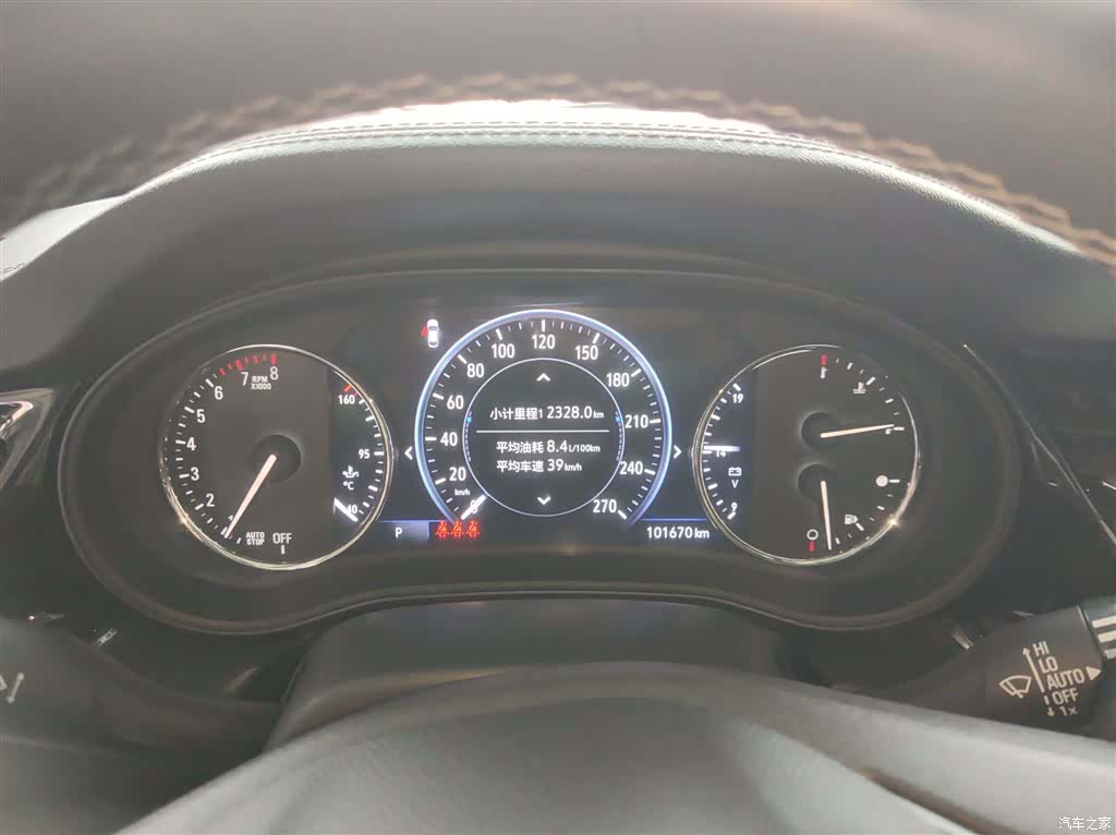 Buick Regal, 2021 12
