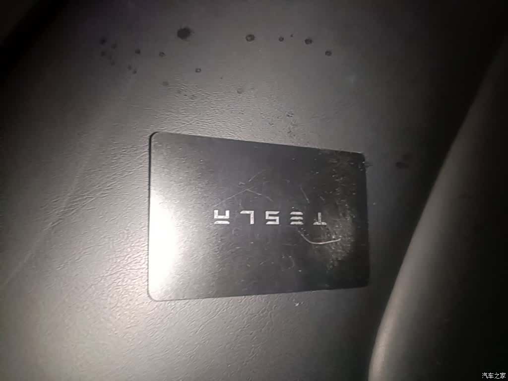 Tesla Model Y, 2023 9