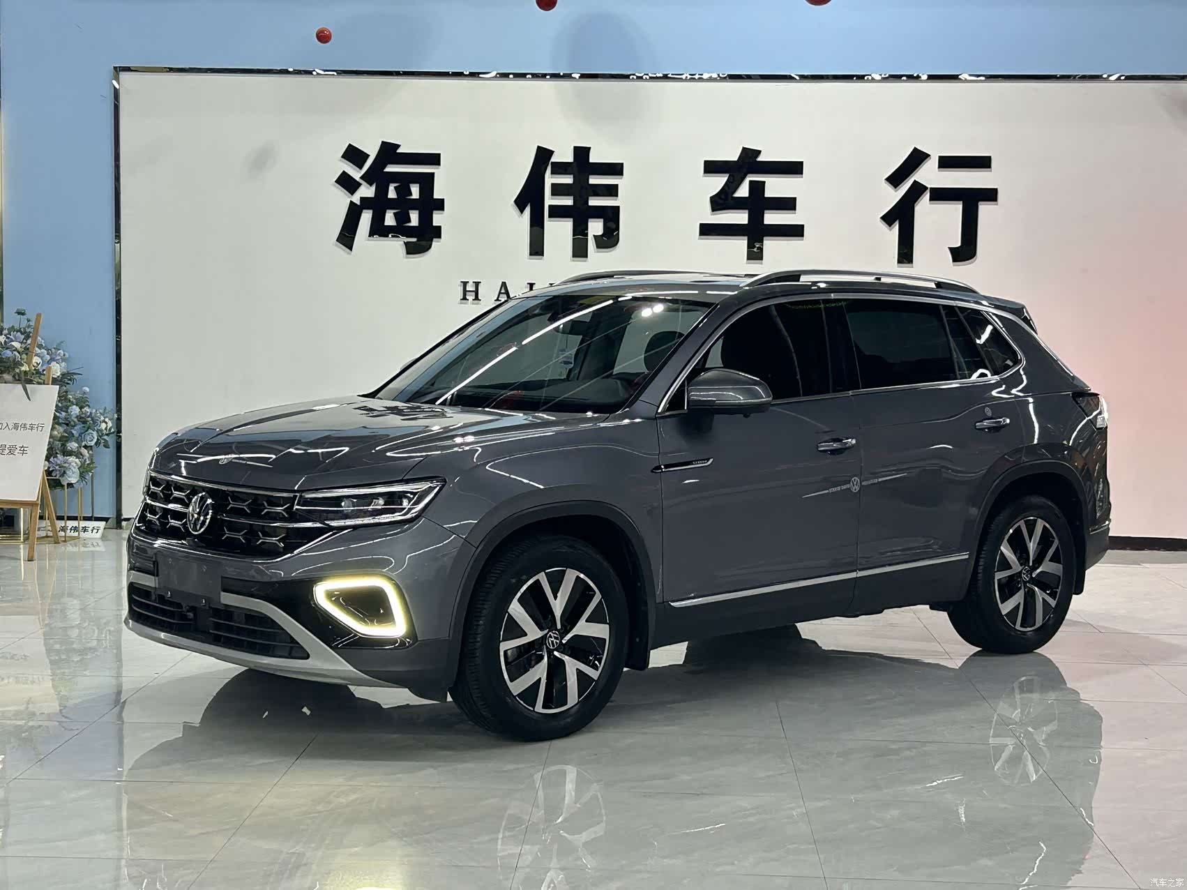 Volkswagen Tayron, 2023 2