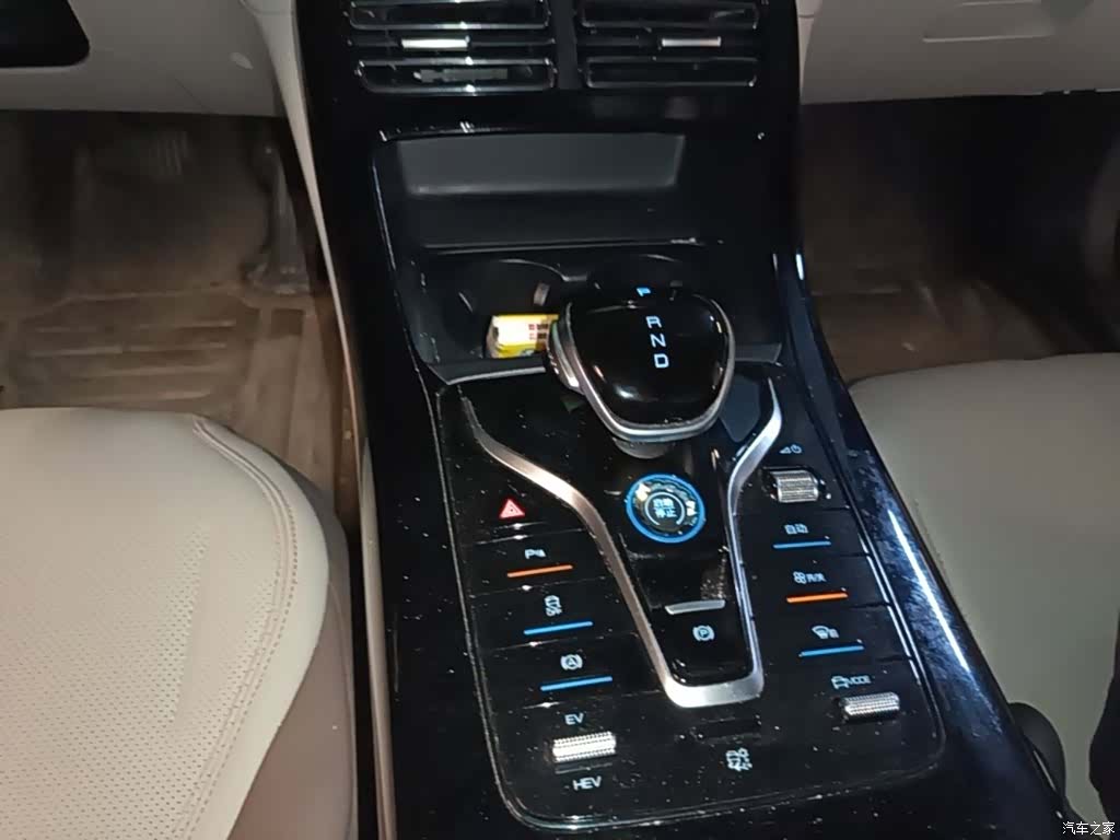 BYD Qin, 2025 14