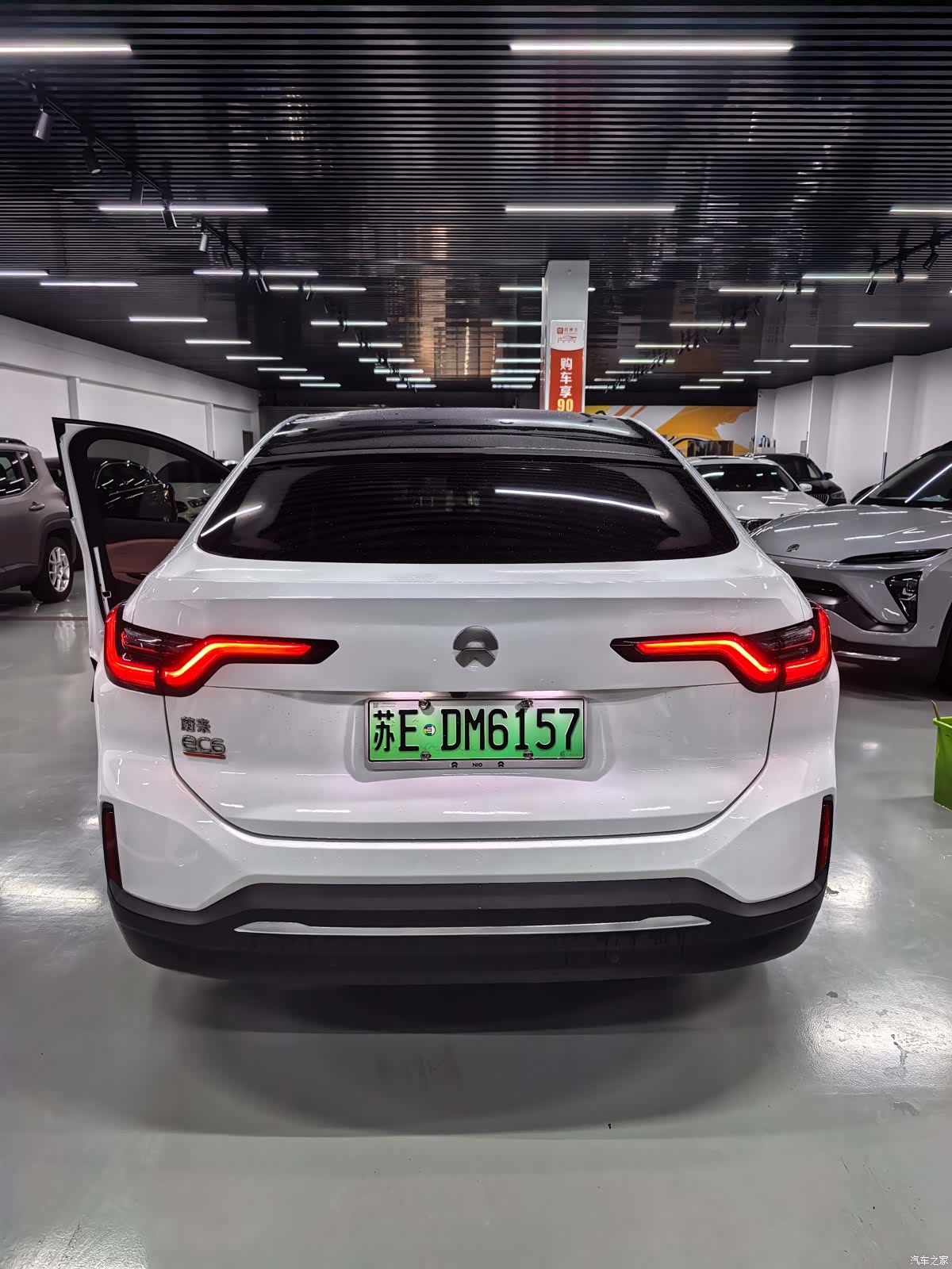 NIO EC6, 2022 9