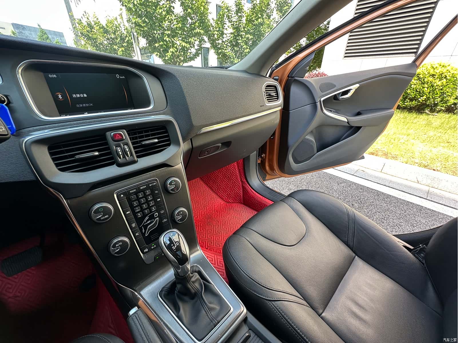 Volvo V40, 2014 17