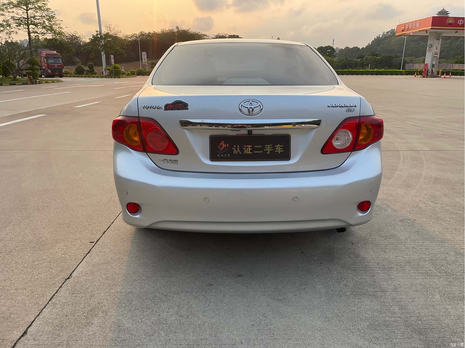 Toyota Corolla, 2009 7