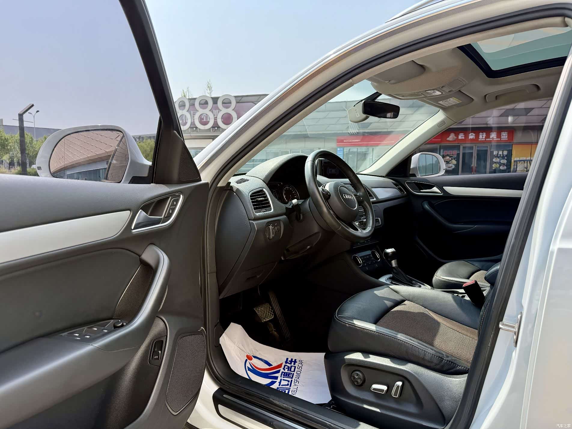 Audi Q3, 2019 7