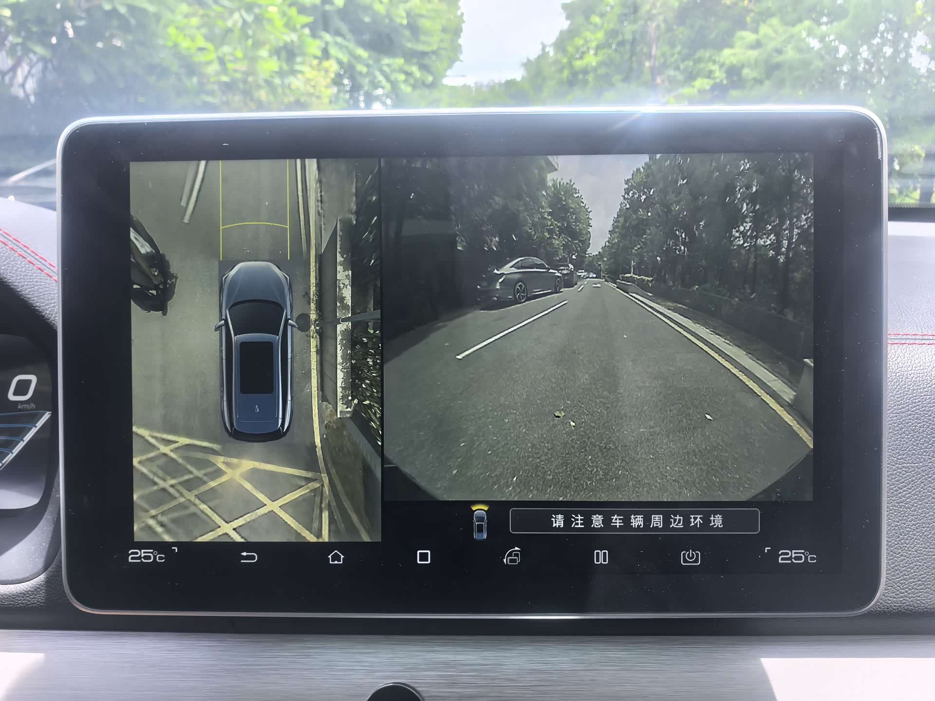 BYD Tang, 2019 15