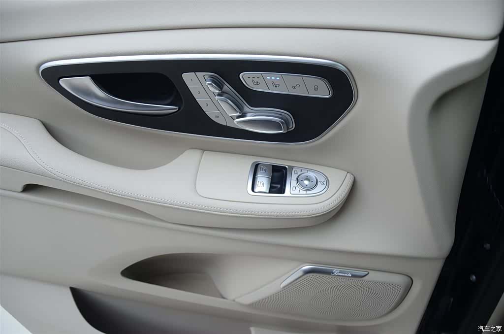 Mercedes-Benz V-Class, 2026 6
