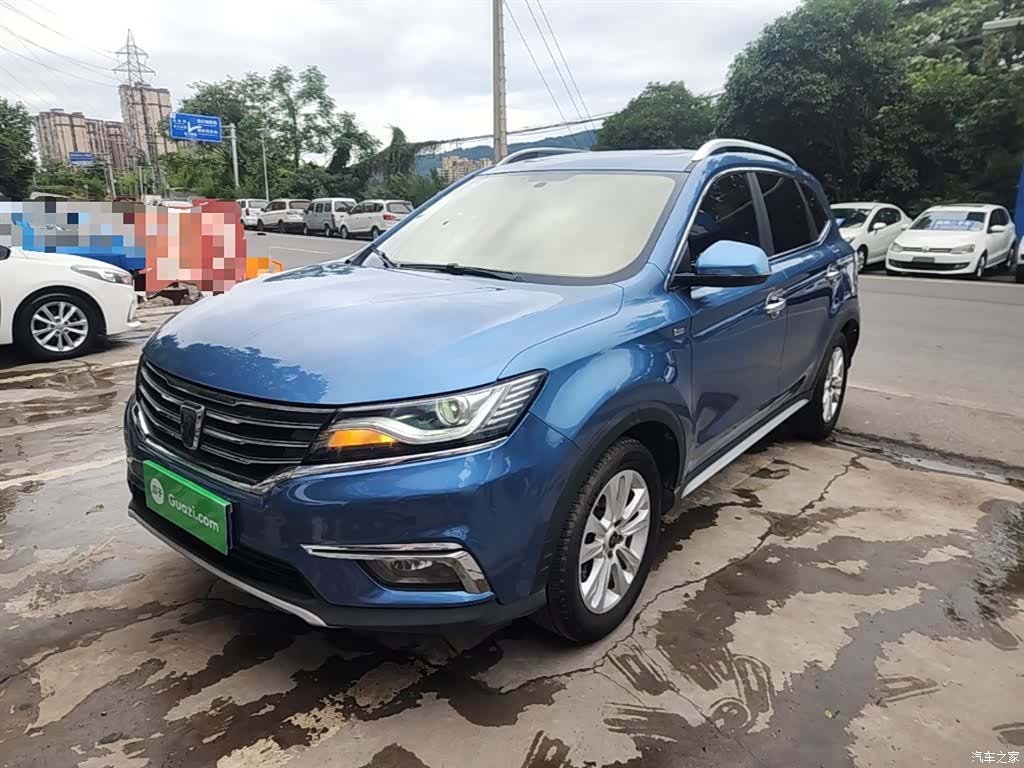 Roewe RX5, 2018 2