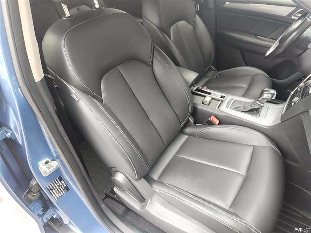 Roewe RX5, 2018 25