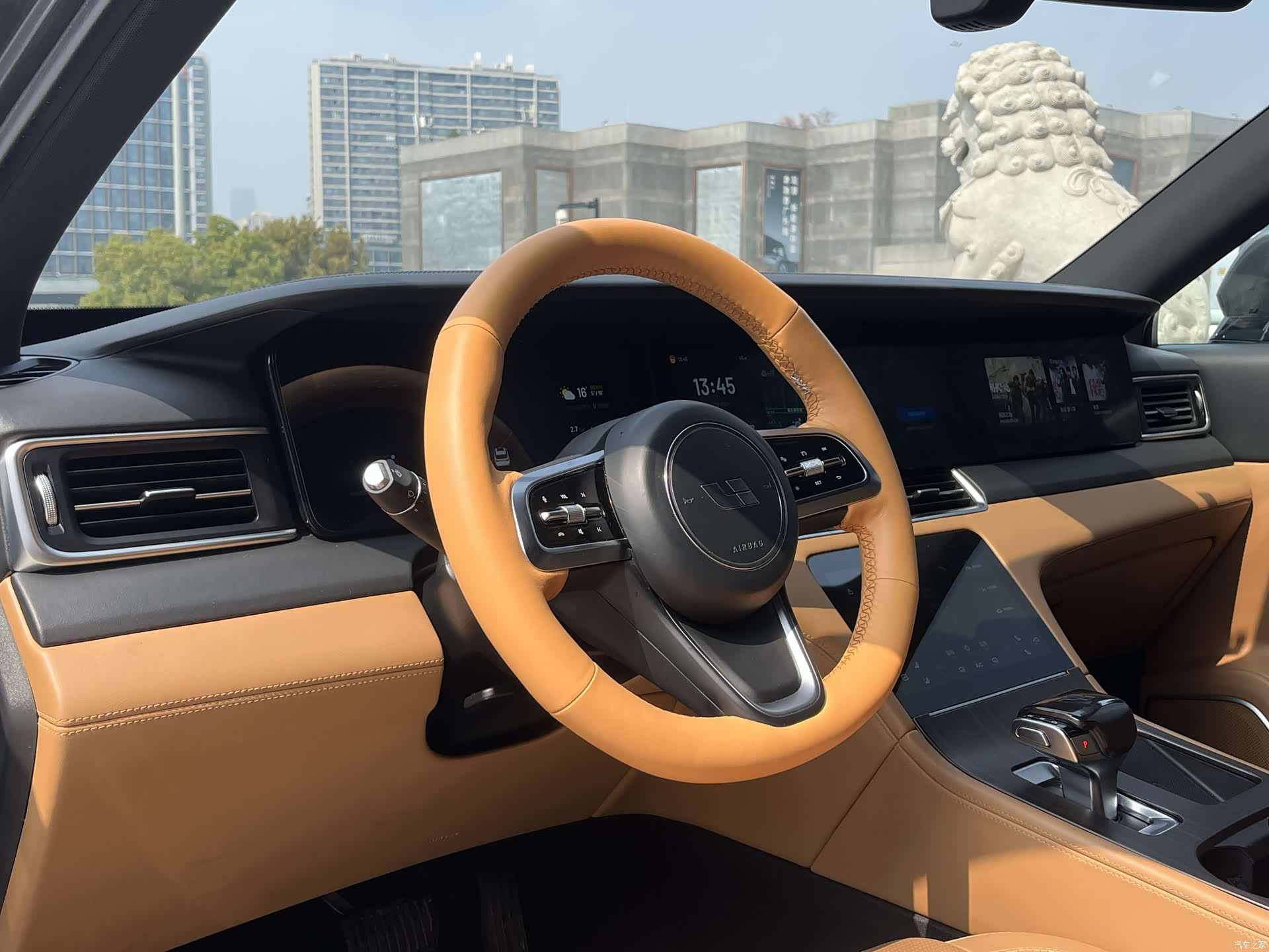 Li Auto ONE, 2022 9
