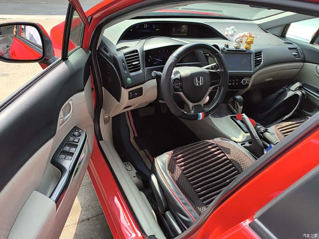 Honda Civic, 2015 16