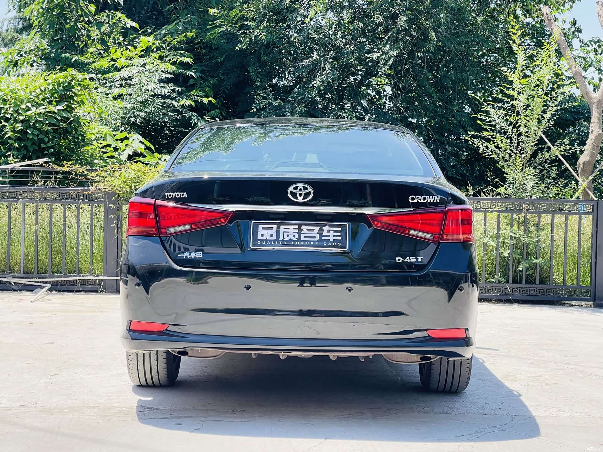Toyota Crown, 2017 19