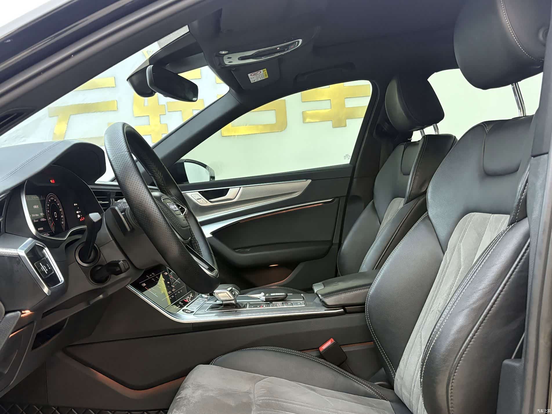 Audi A6L, 2023 12