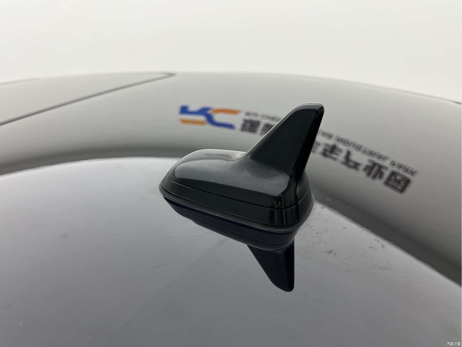 Volkswagen Magotan, 2020 30
