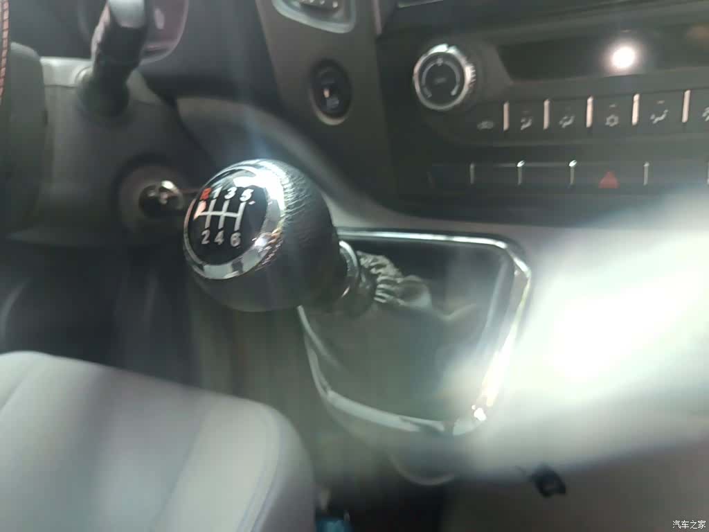 Foton 5 6 7 9, 2024 7