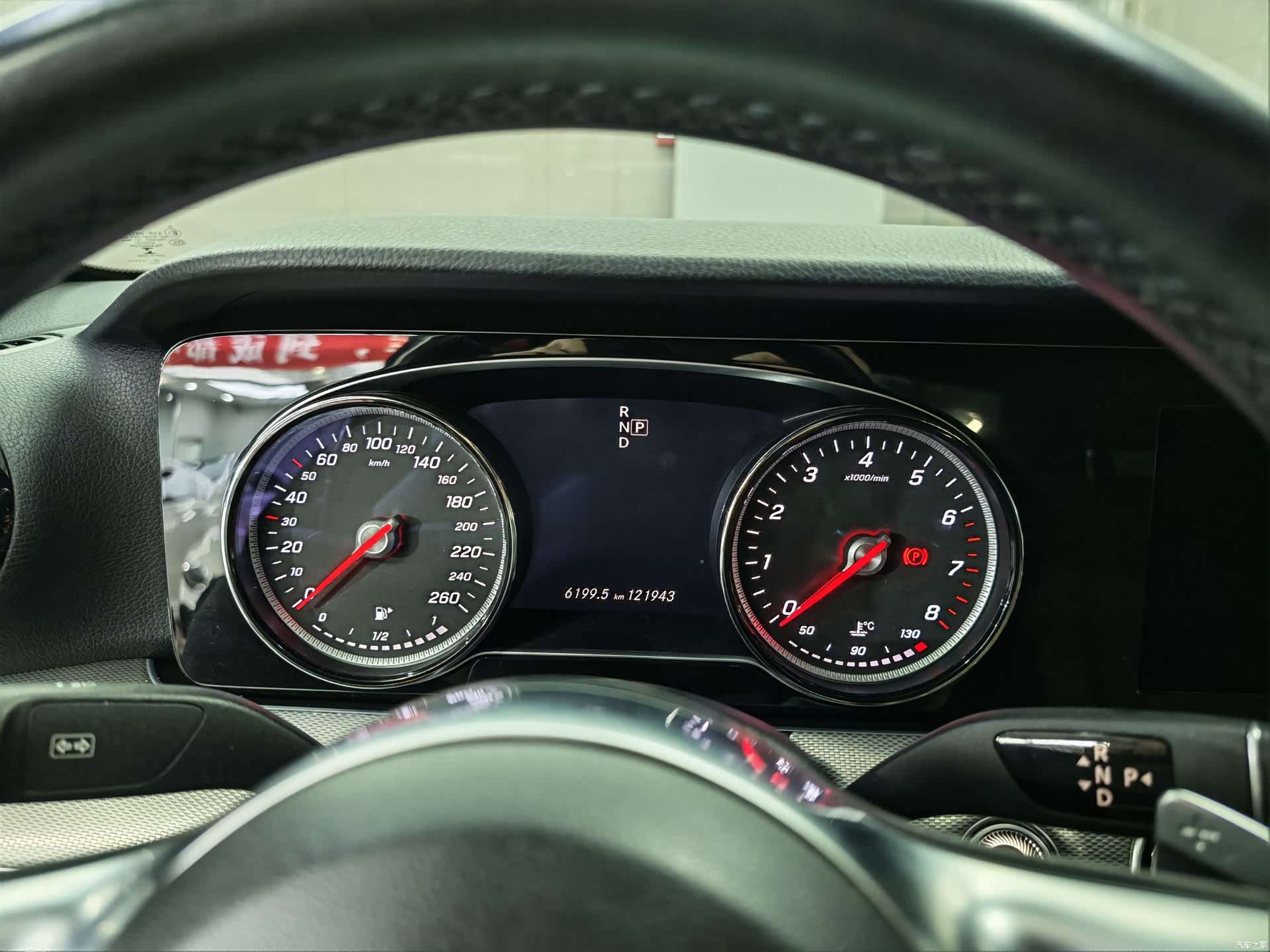Mercedes-Benz E-Class, 2018 11
