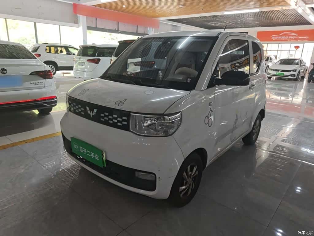 Wuling Yuan, 2021 1