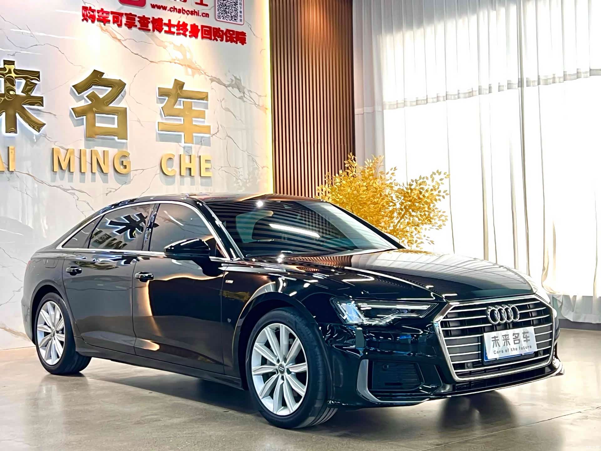 Audi A6L, 2020 3