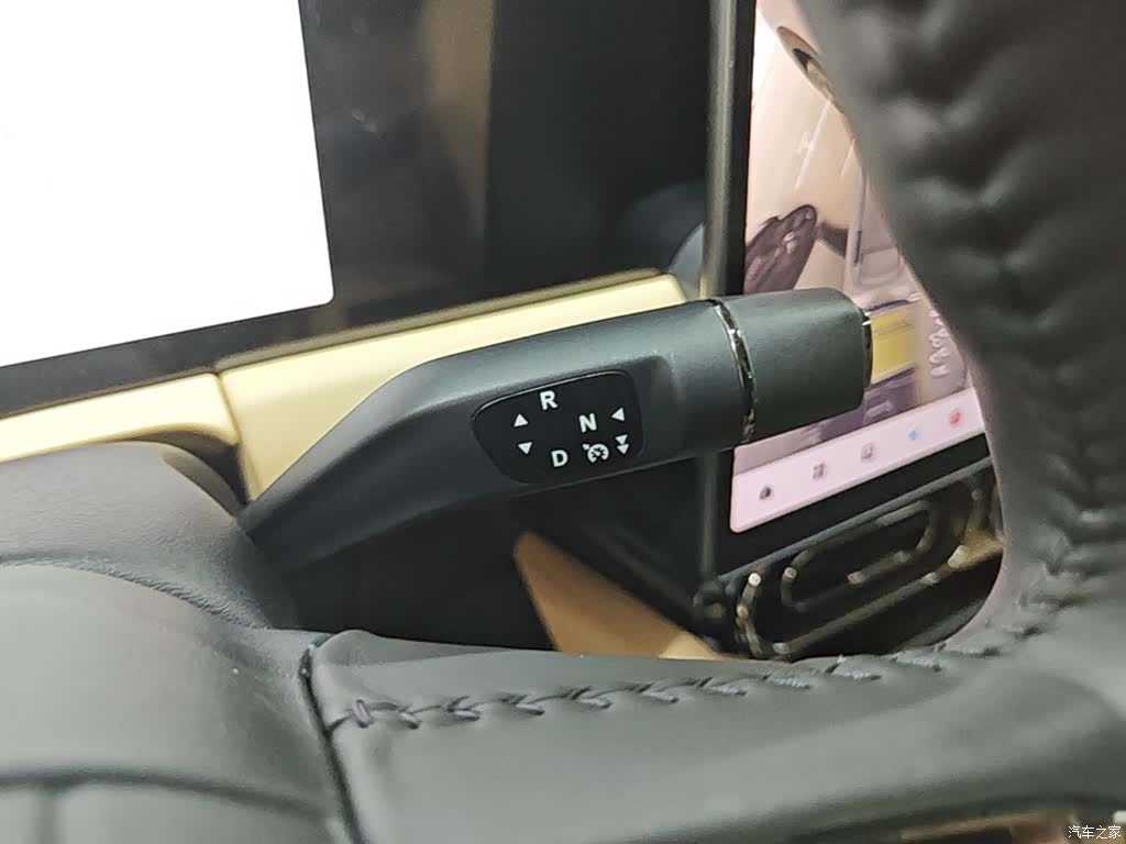 Leapmotor C11, 2024 14