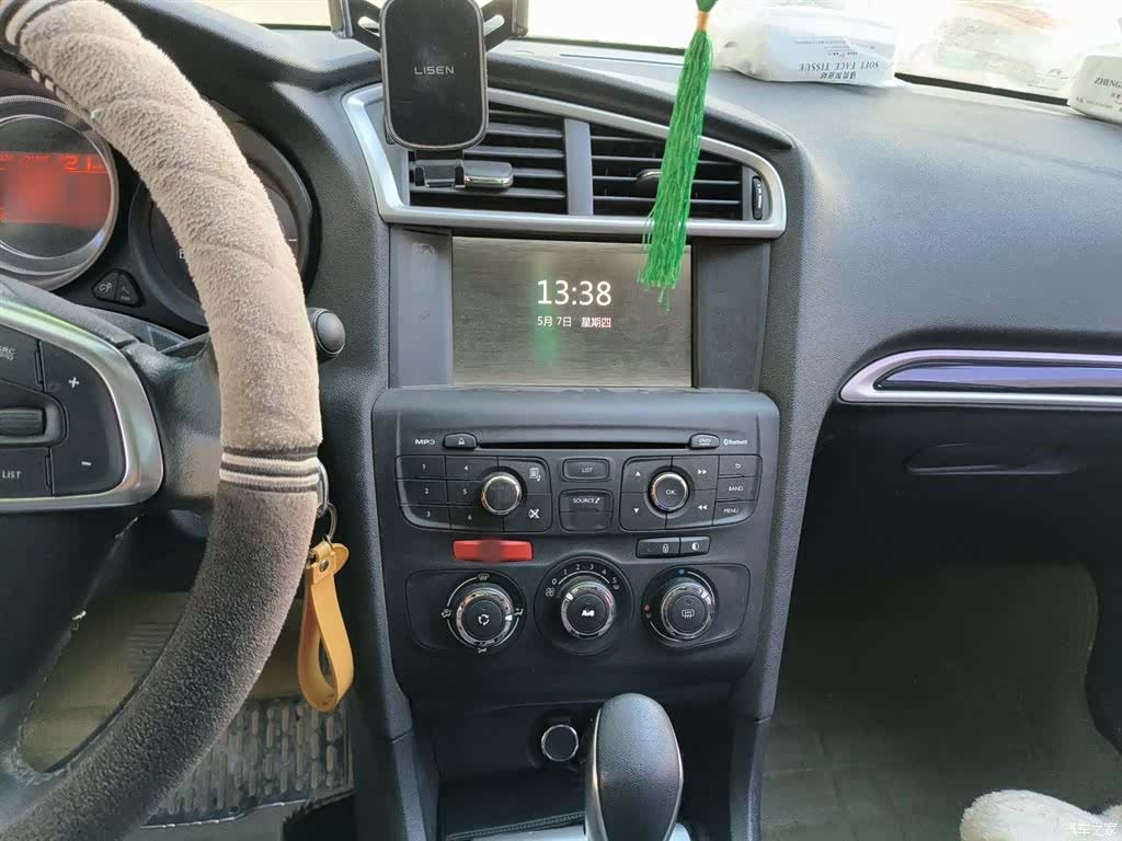 Citroen C4, 2016 6