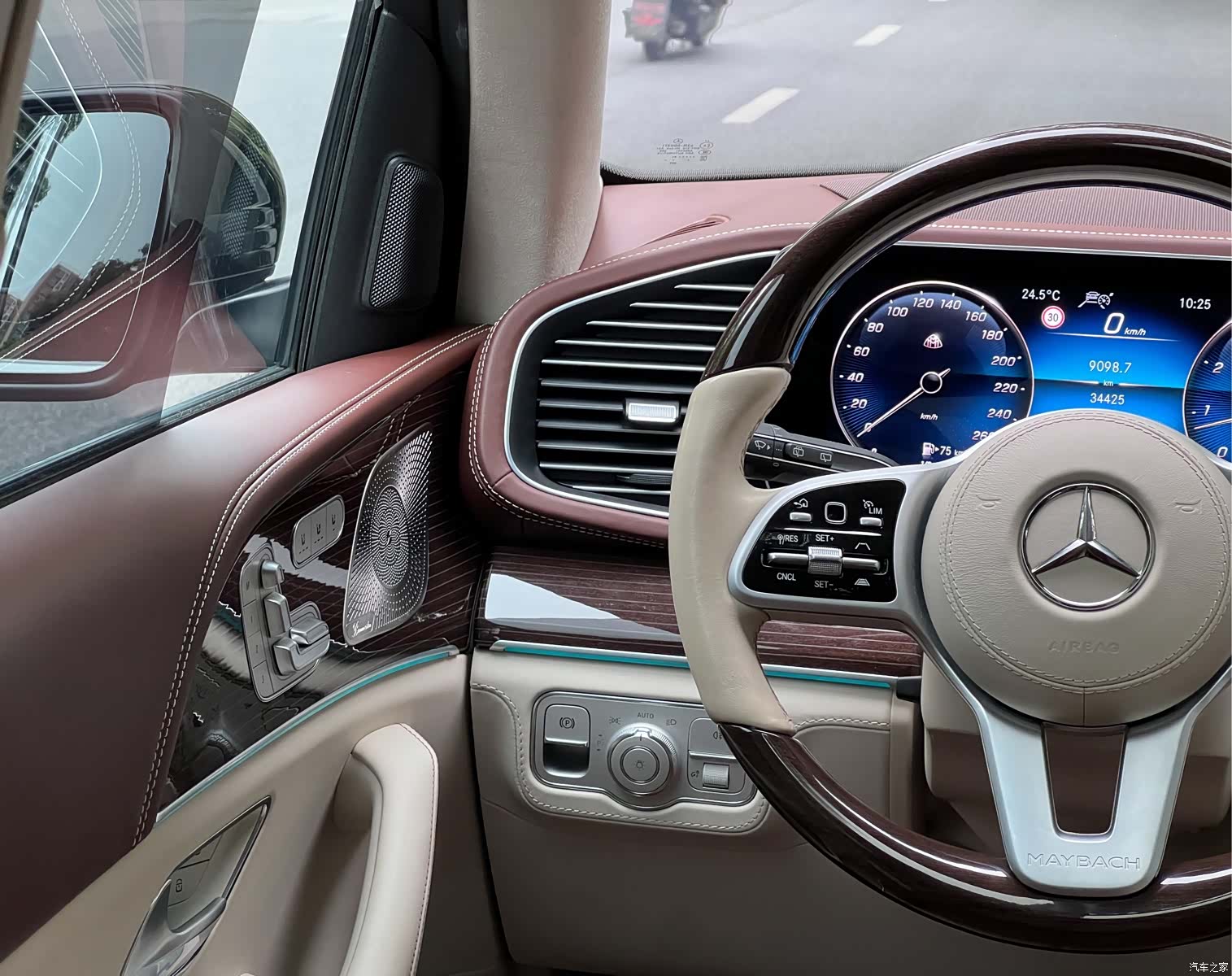 Maybach GLS, 2021 21