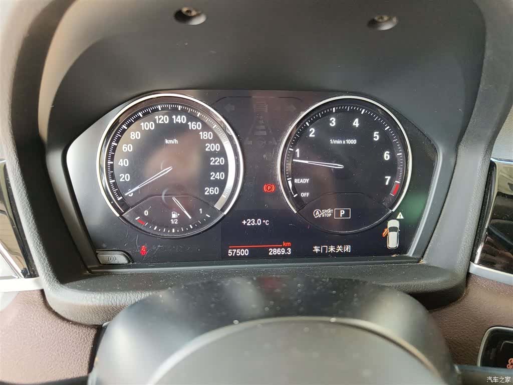 BMW X1, 2020 12