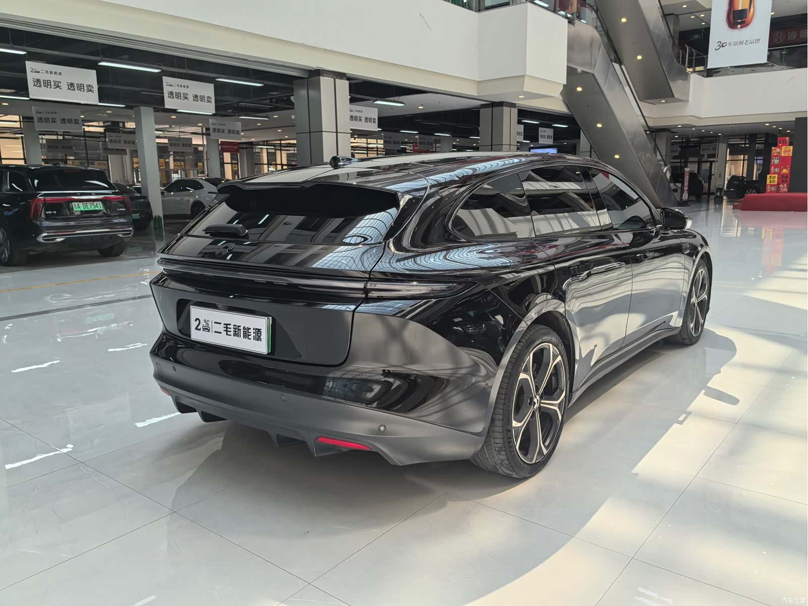NIO ET5, 2023 9