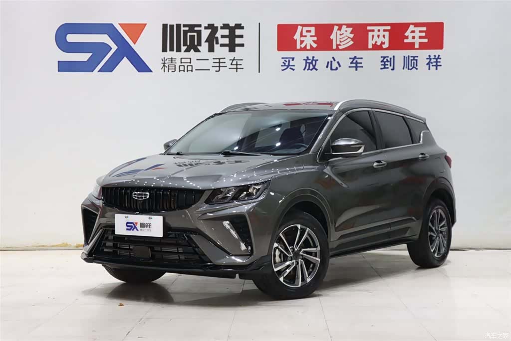 Geely Coolray, 2024 1