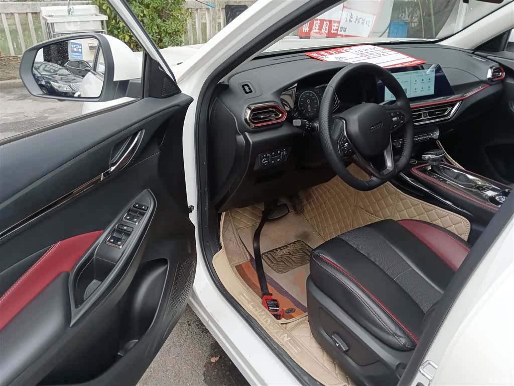 Changan X5, 2022 16