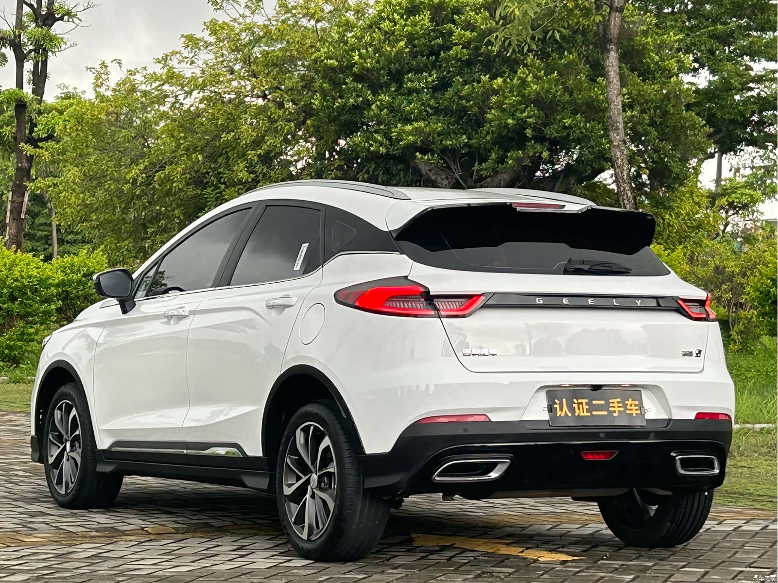 Geely Emgrand, 2024 22