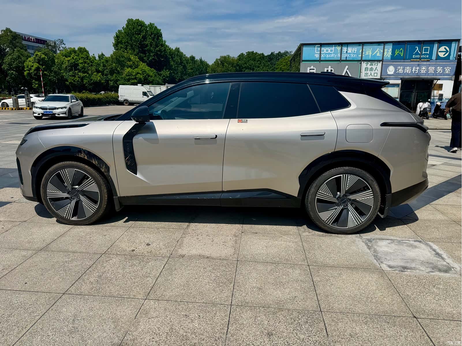 Lynk & Co 02, 2023 8