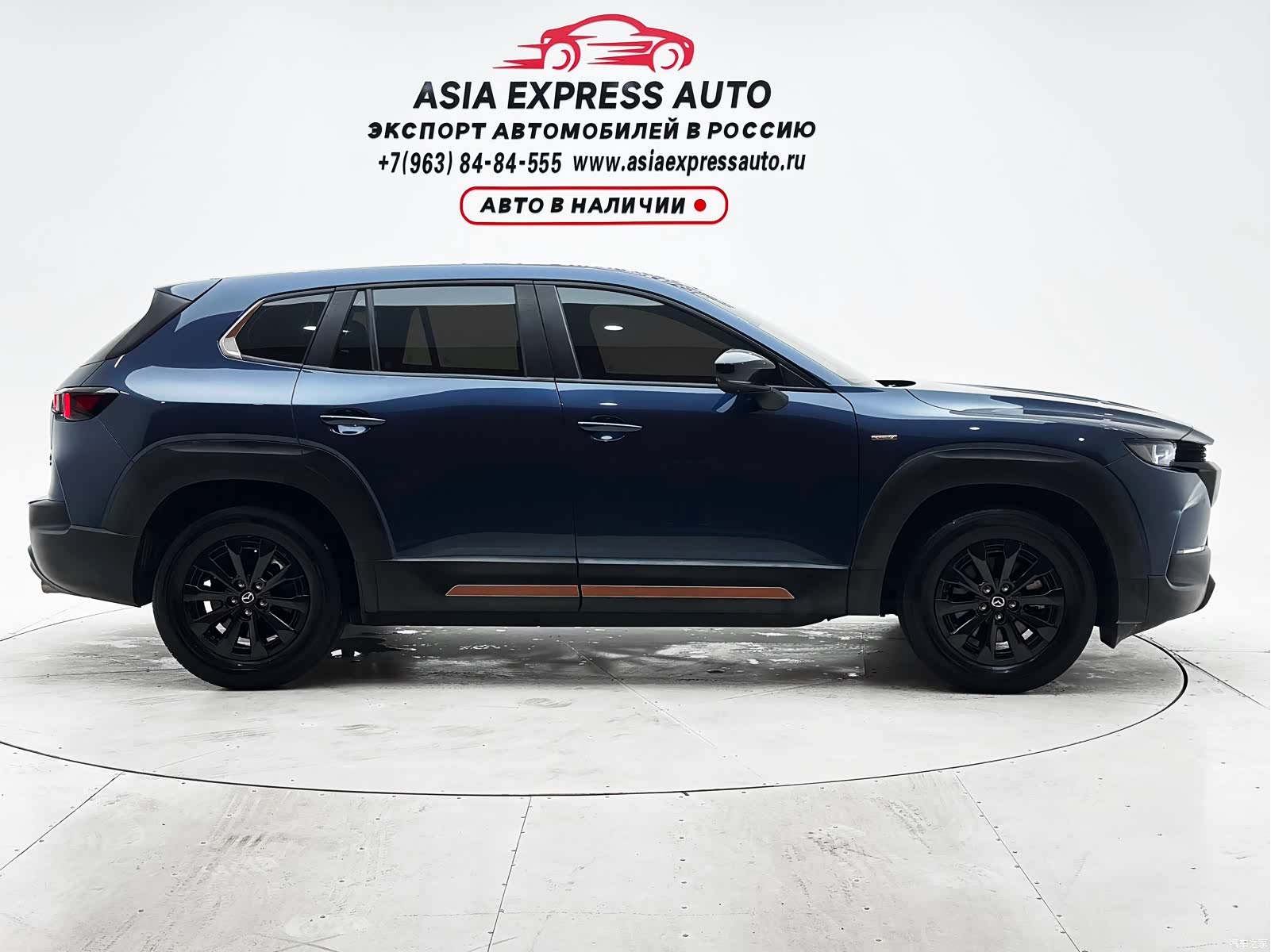 Mazda CX-50, 2023 9