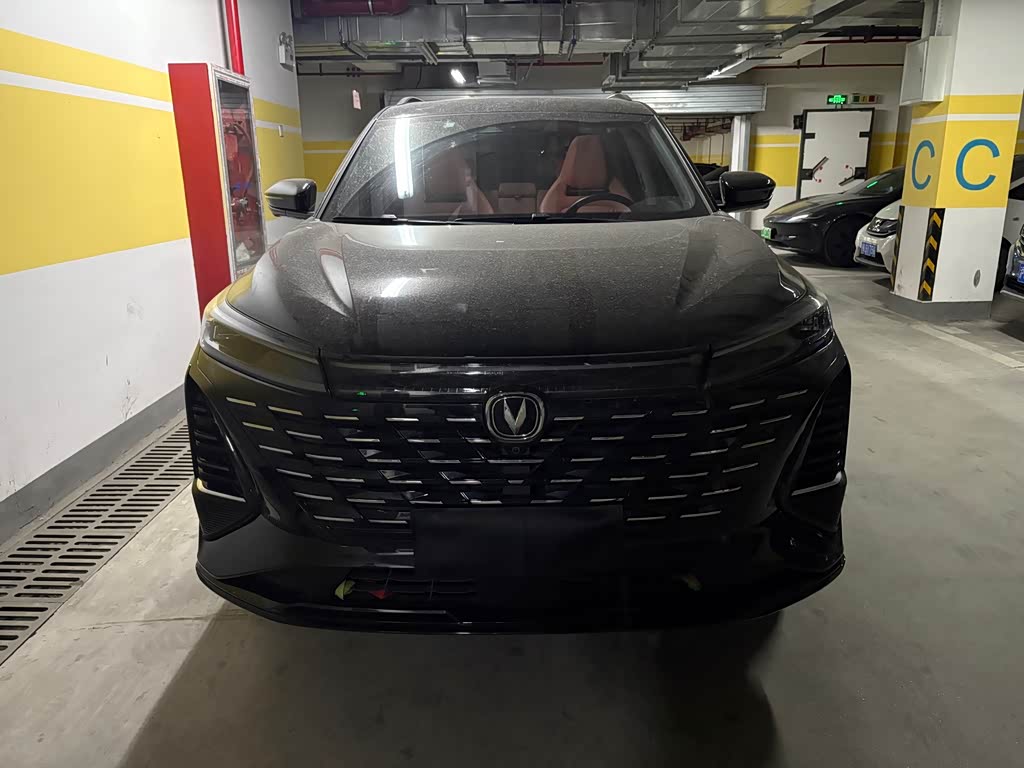 Changan CS75PLUS