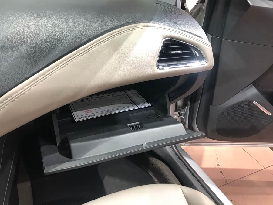 Chevrolet Cruze 2015, фото 13