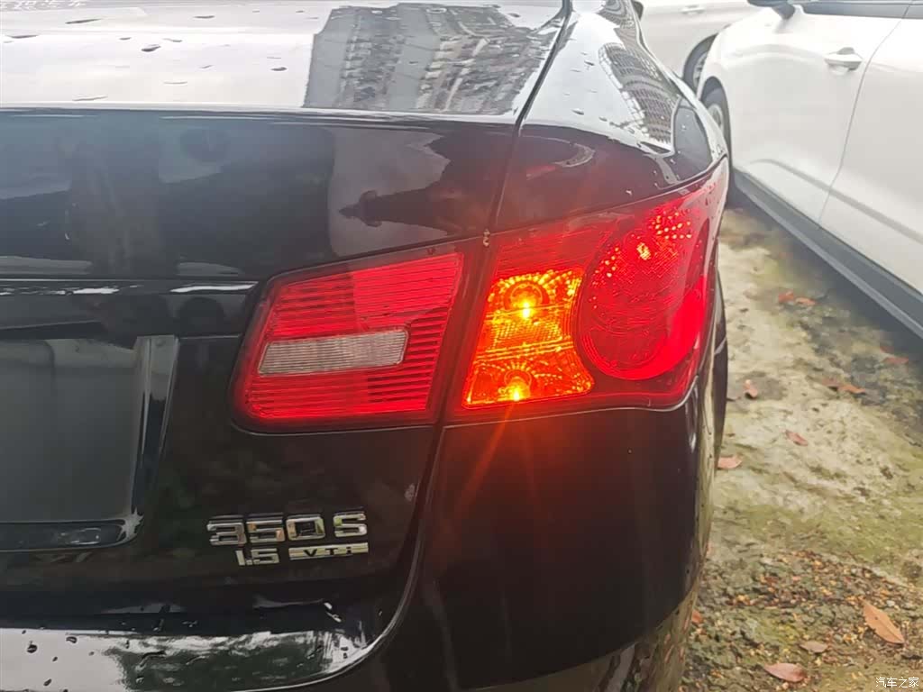 Roewe 350, 2015 8