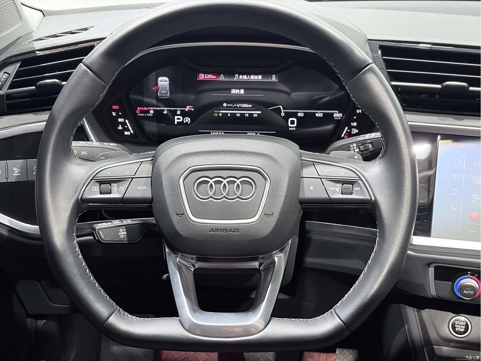 Audi Q3, 2023 12