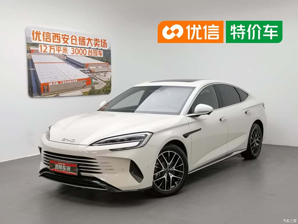 BYD Seal