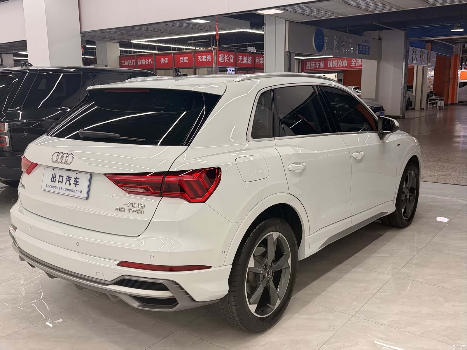 Audi Q3, 2023 6