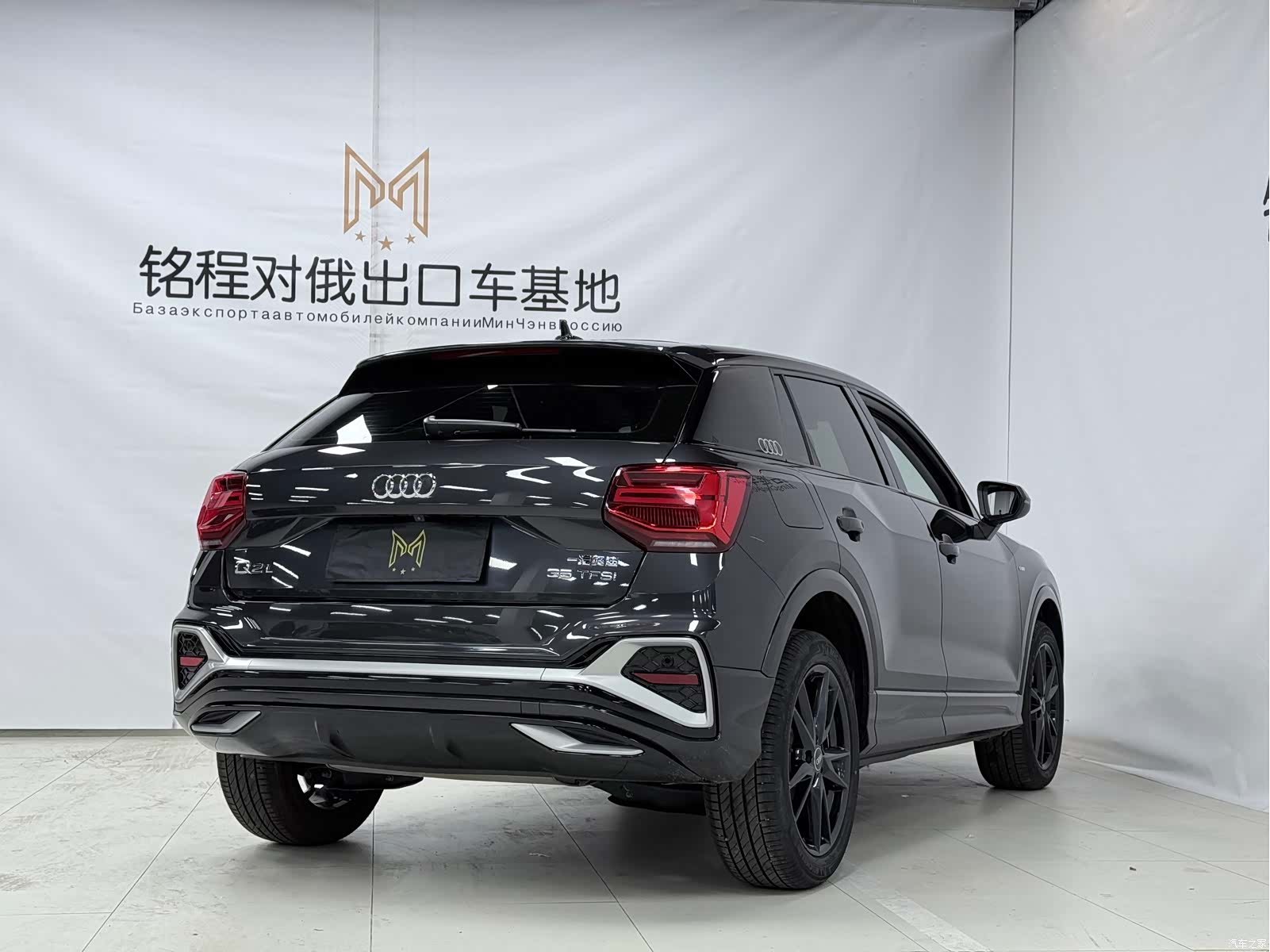 Audi Q2L, 2023 4