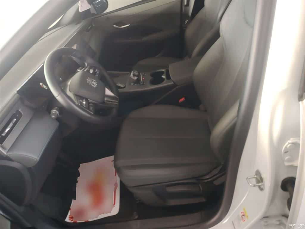 BYD Qin, 2025 15