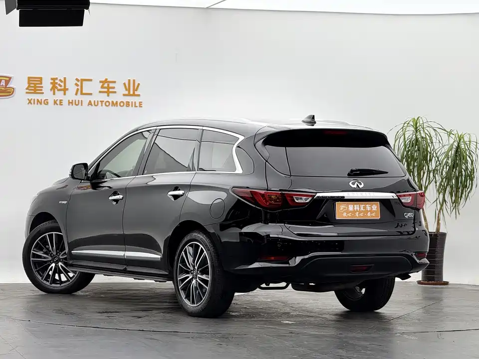 Infiniti QX60