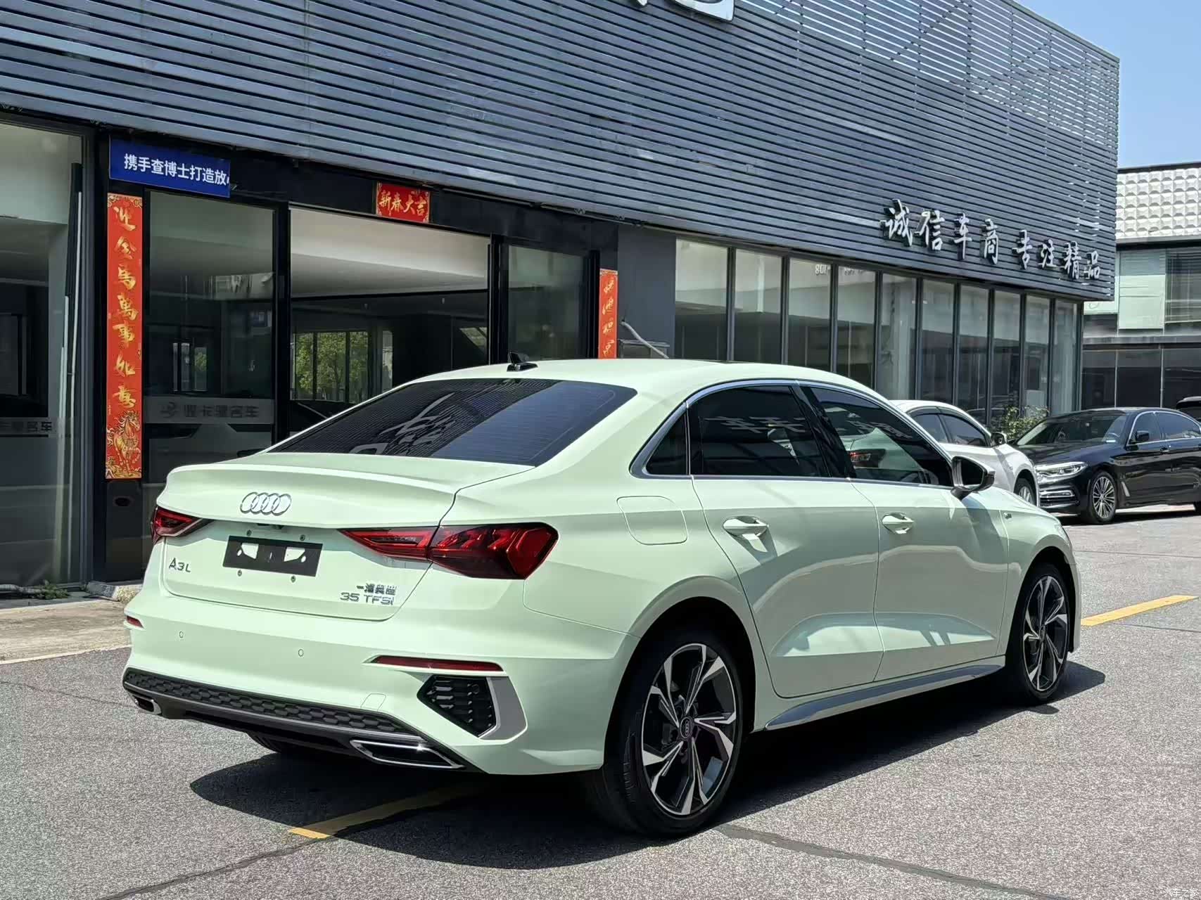 Audi A3, 2023 10