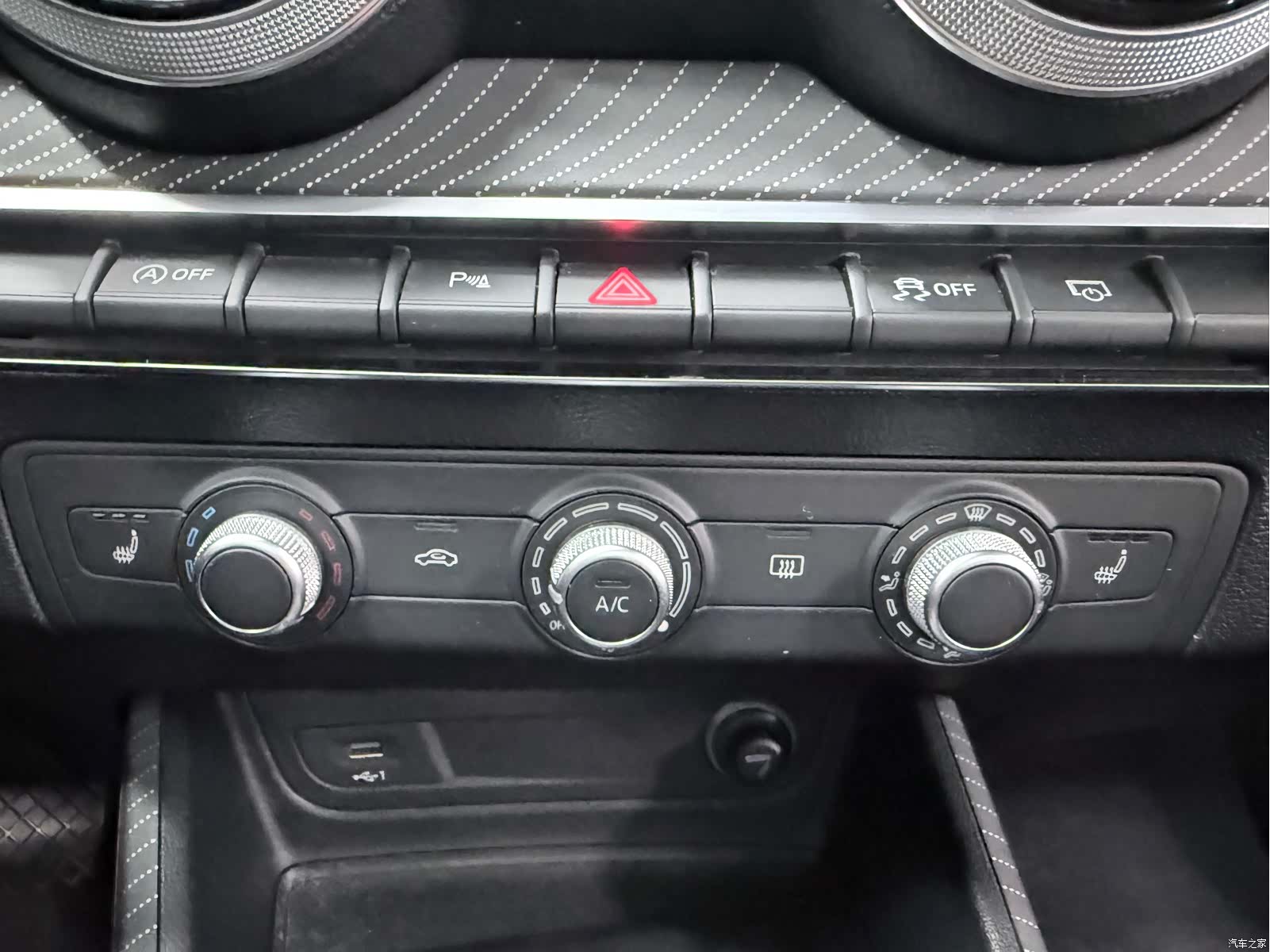 Audi Q2L, 2023 15