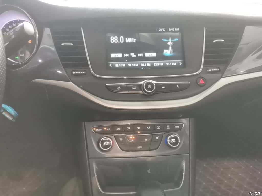 Buick Verano, 2018 13