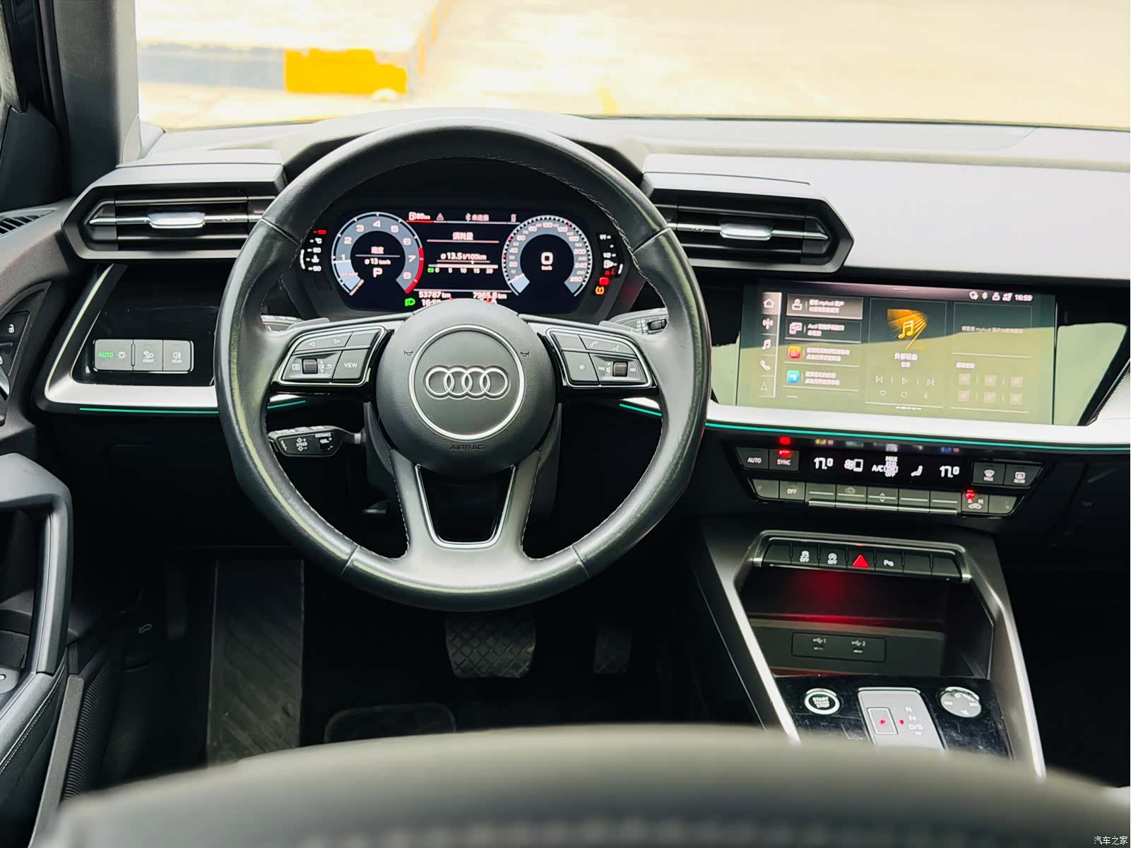 Audi A3, 2024 11