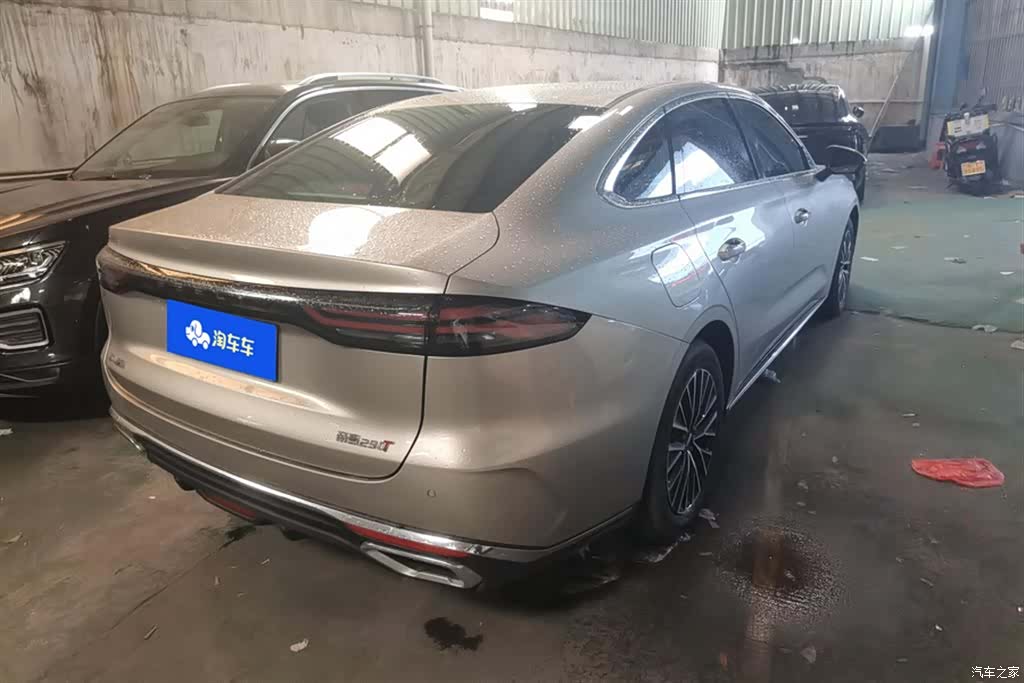 Geely Emgrand, 2026 3