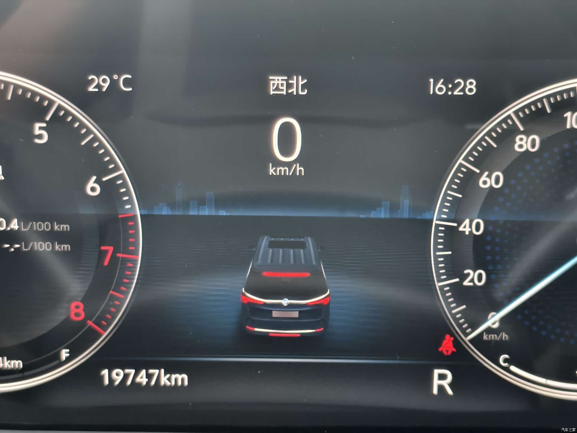 Buick GL8, 2022 16