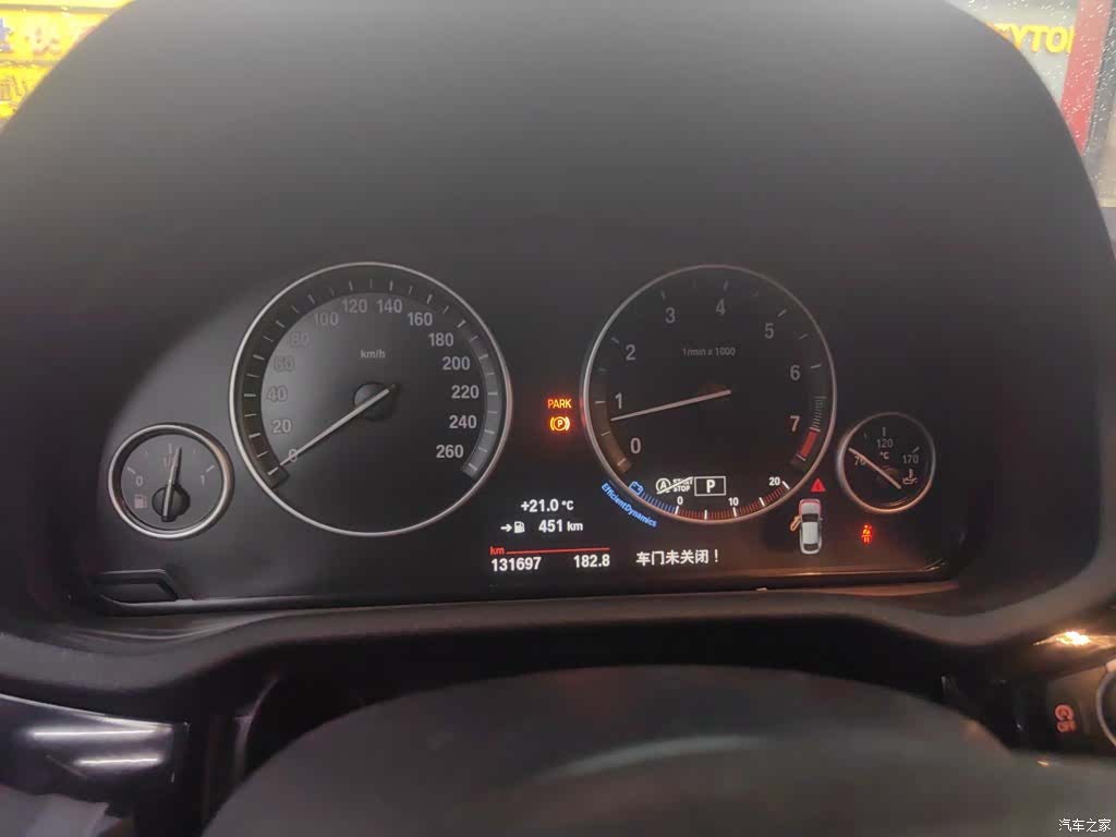 BMW X4, 2016 8