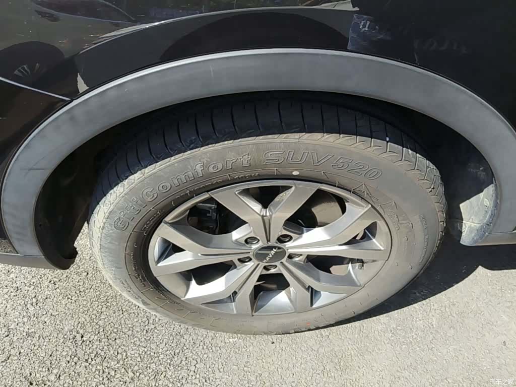Haval H6, 2021 23