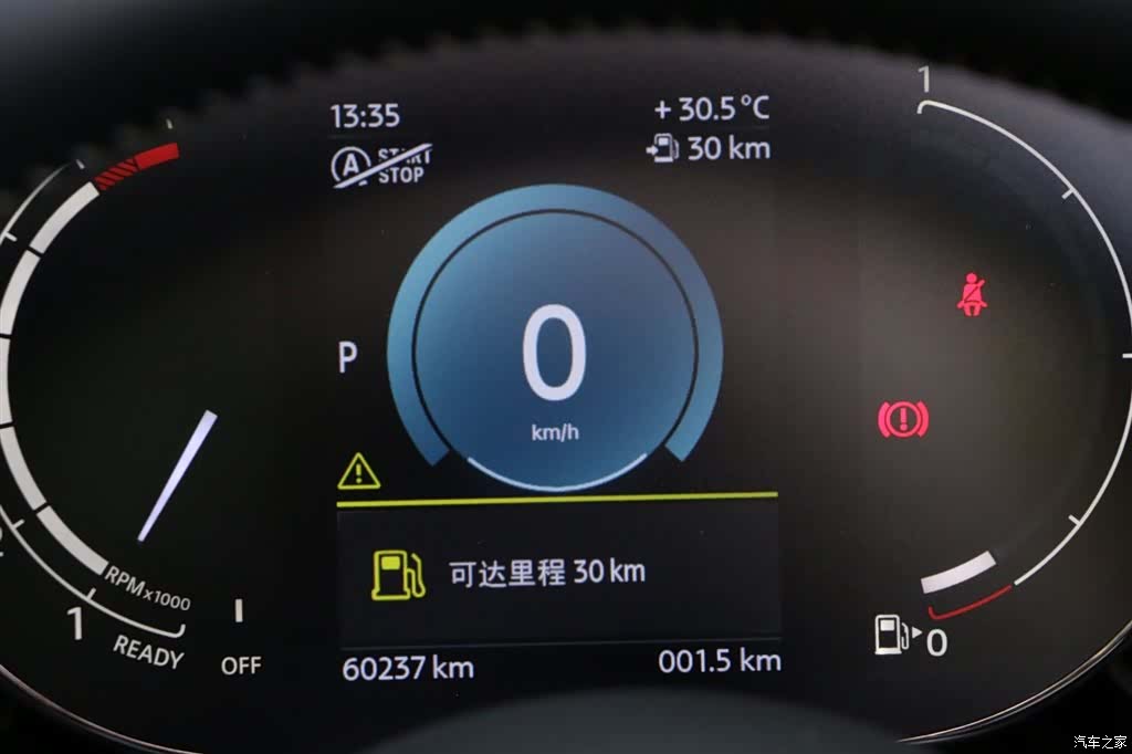 Mini Cooper, 2023 29